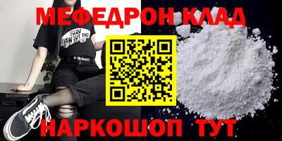 дмт Кумертау