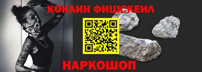 мяу мяу мука Кулебаки
