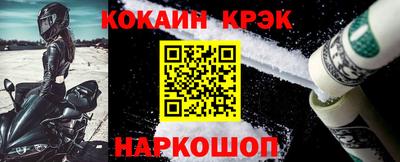 мяу мяу мука Кулебаки
