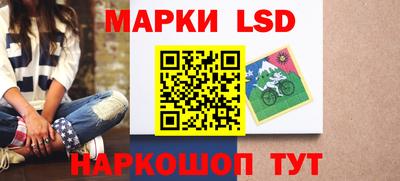 мяу мяу мука Кулебаки