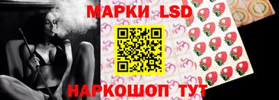 мяу мяу мука Кулебаки