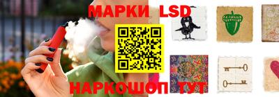 дмт Кумертау