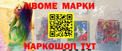 mdma Кунгур