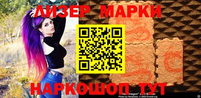 дмт Кумертау
