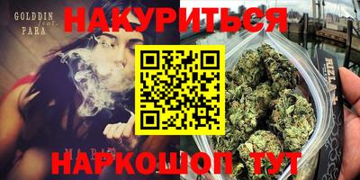 дмт Кумертау