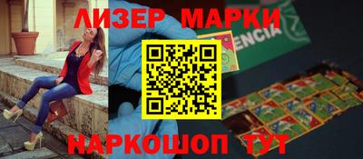 мяу мяу мука Кулебаки