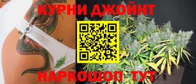 дмт Кумертау