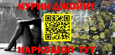 mdma Кунгур