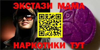 мяу мяу мука Кулебаки