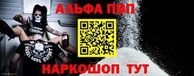 дмт Кумертау