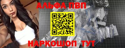 дмт Кумертау