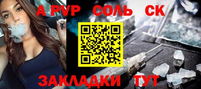 дмт Кумертау