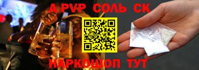 дмт Кумертау