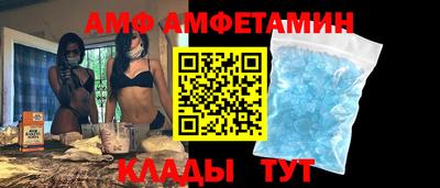 мяу мяу мука Кулебаки