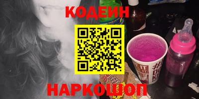 mdma Кунгур