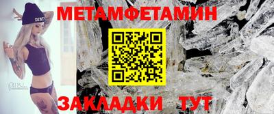 мяу мяу мука Кулебаки