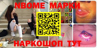мяу мяу мука Кулебаки