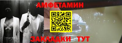 дмт Кумертау
