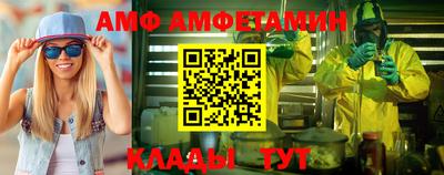 дмт Кумертау