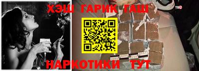 мяу мяу мука Кулебаки