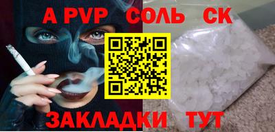 дмт Кумертау