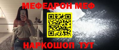 дмт Кумертау