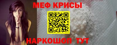 дмт Кумертау