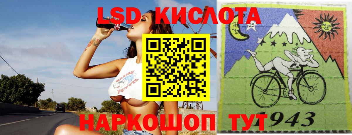Марихуана  Екатеринбург  Кокаин  Мефедрон   Вход с VPN  ГАШ 