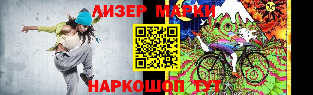 Лсд 25 экстази кислота  ЛСД экстази  Екатеринбург  Вход с VPN 